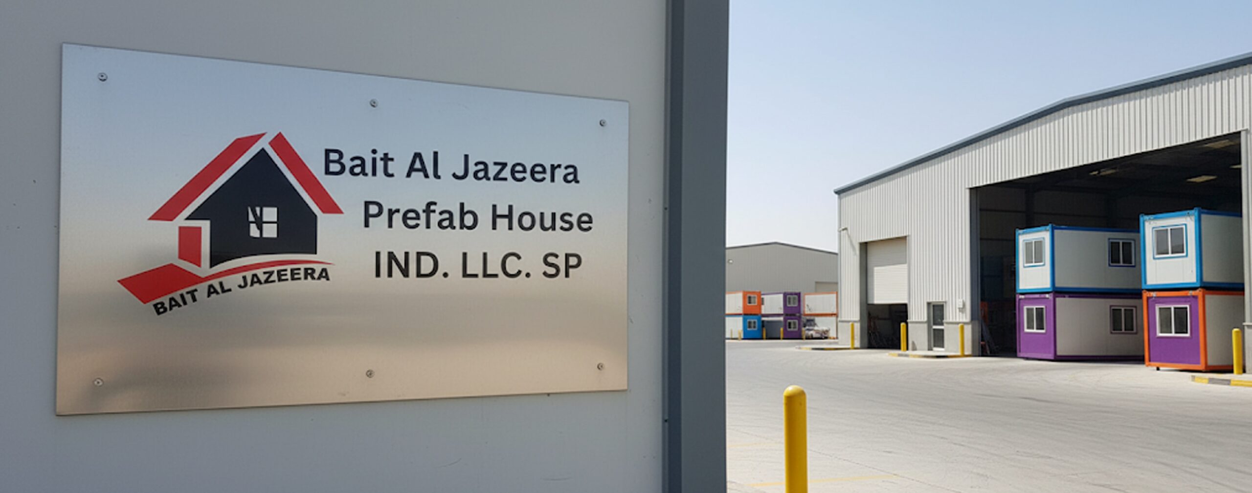 The manufacturing process of a prefabricated building at the Bait Al-Jazeera factory