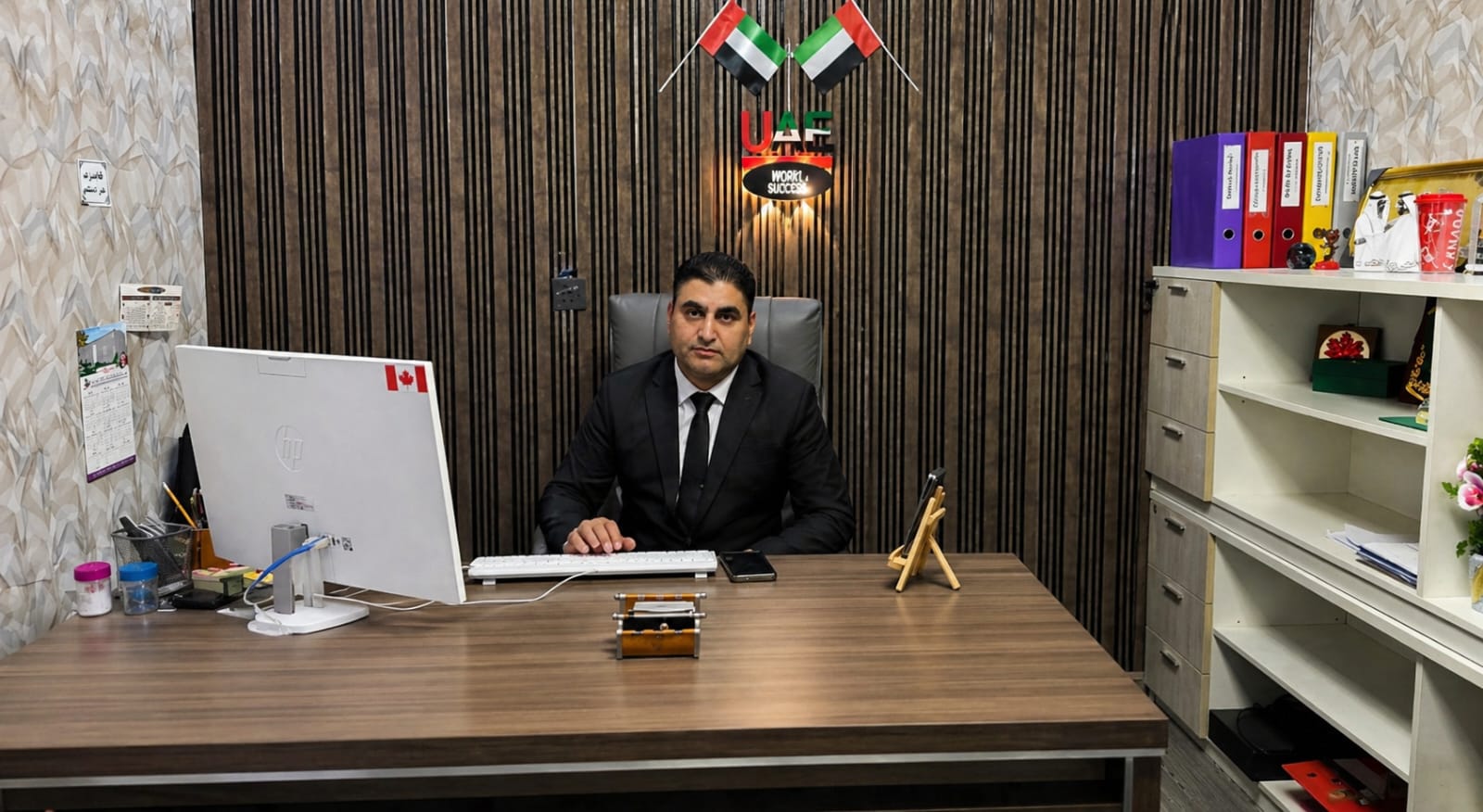 Chairman Photo