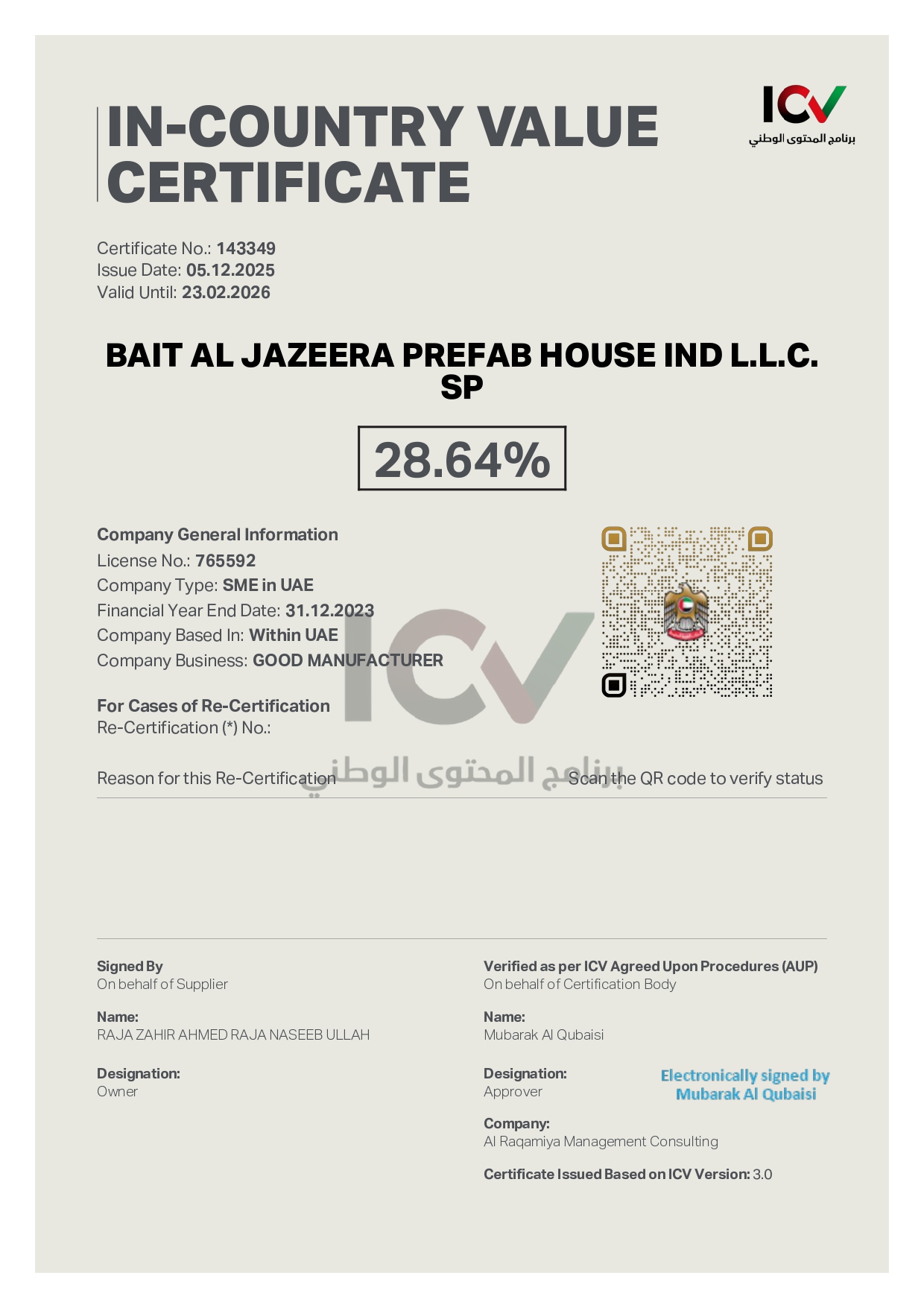  Company Registration