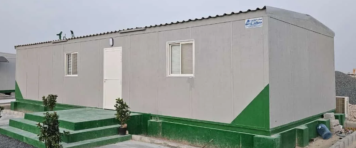 Container Office