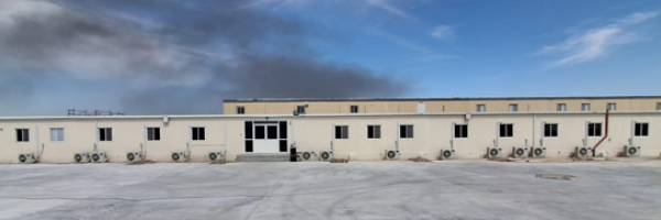 Construction Development Company
